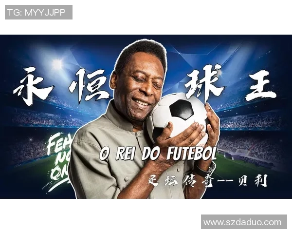 探寻CR背后的足球明星身份与传奇故事